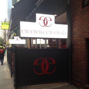 Etcetera Etcetera in Midtown West